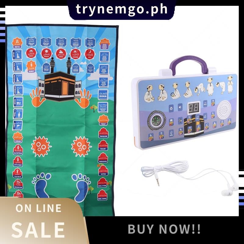 Available Modern Interactive Educational Prayer Rugs Children Muslim ...