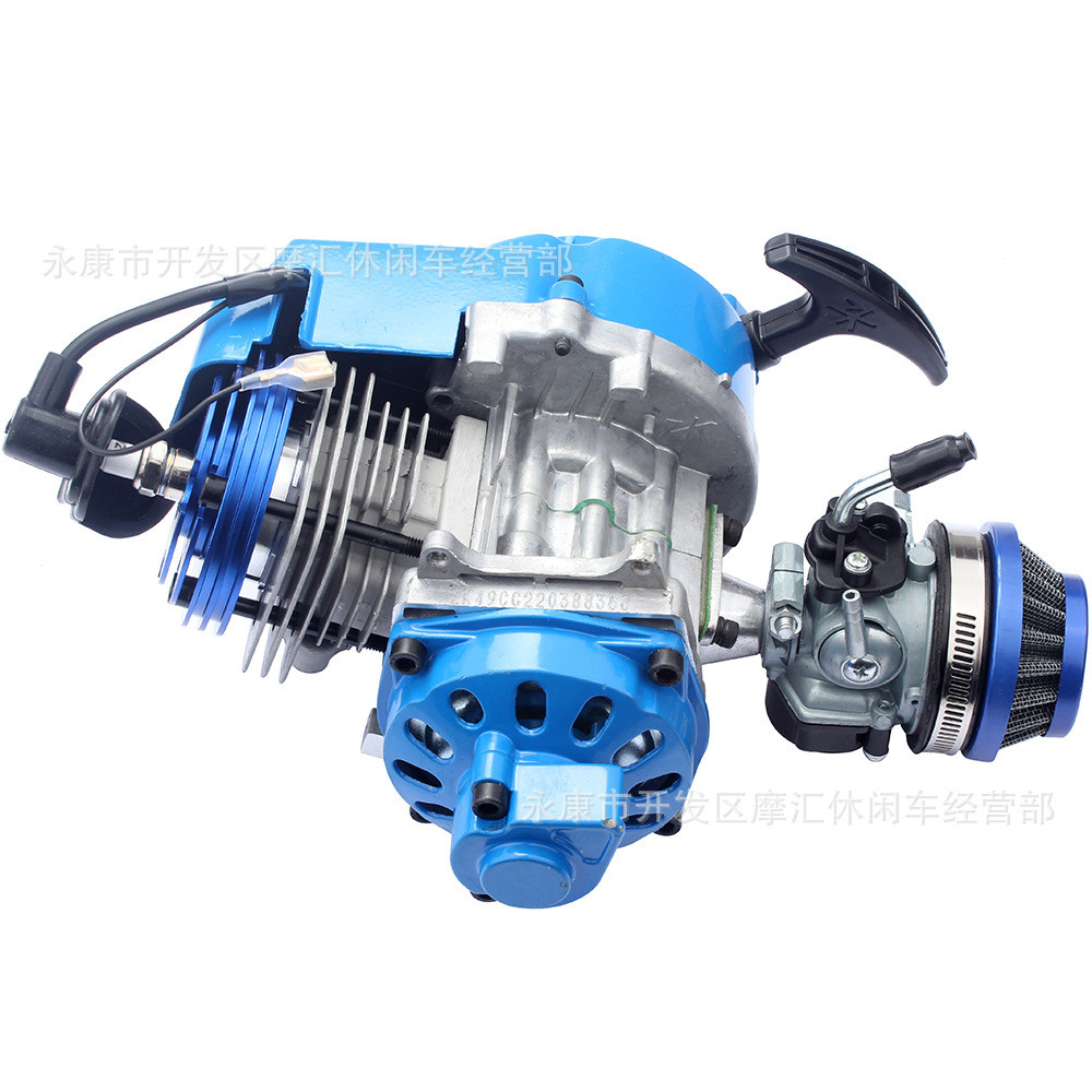 49CC Mini Motorcycle ATV Four-Wheel Atv Accessories CNC Cylinder Two ...