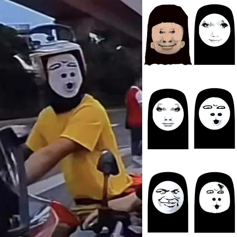 Mask - Festival Prank Headwear - 3D Printed Balaclava - Breathable ...