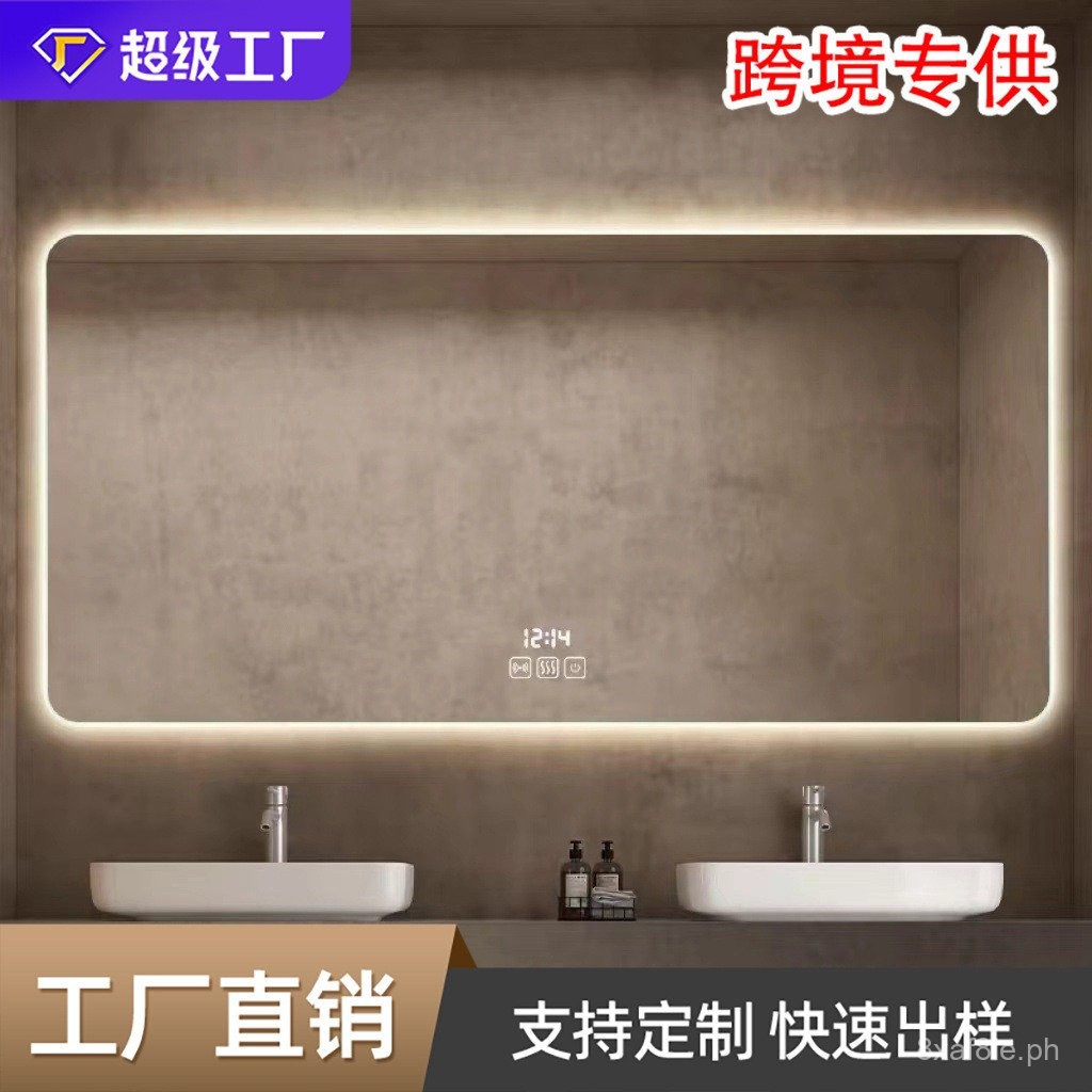 LED Smart Bathroom Mirror Square Bathroom Mirror Defogging Punch ...