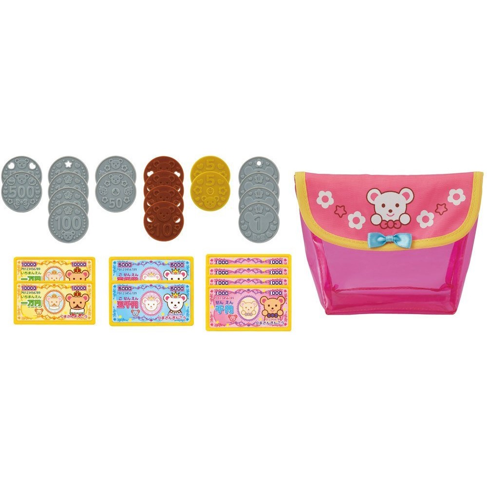 Pilot Corporation Meru-chan Care Parts Money Set | Shopee Philippines