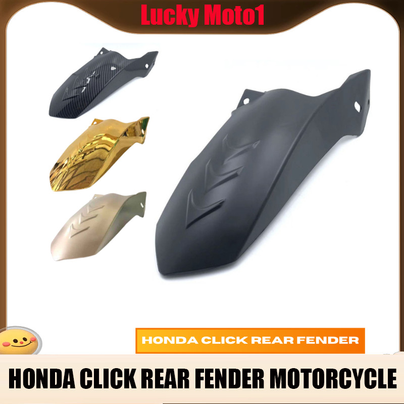 HONDA CLICK REAR FENDER MOTORCYCLE | Shopee Philippines