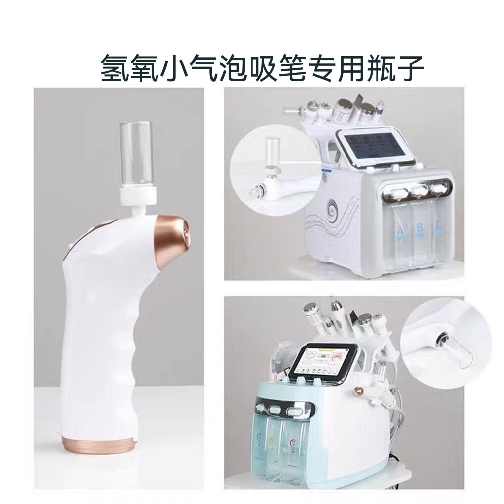 Oxygen Injection Device Hydrogen Oxygen Handheld Portable Facial Nano ...