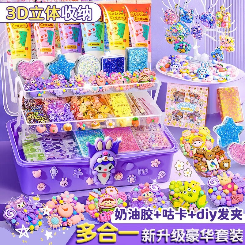 Cream Glue Goka Suit Girl diy Toy Deluxe Edition Full Set Girls ...