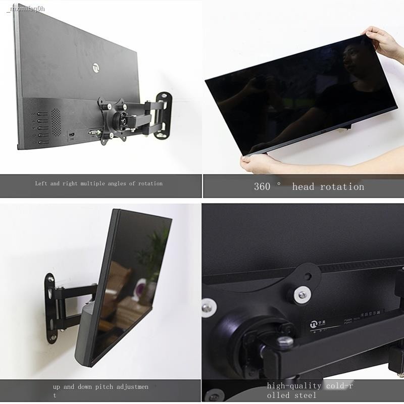 COD/Universal monitor bracket wall-mounted wall rack computer screen ...
