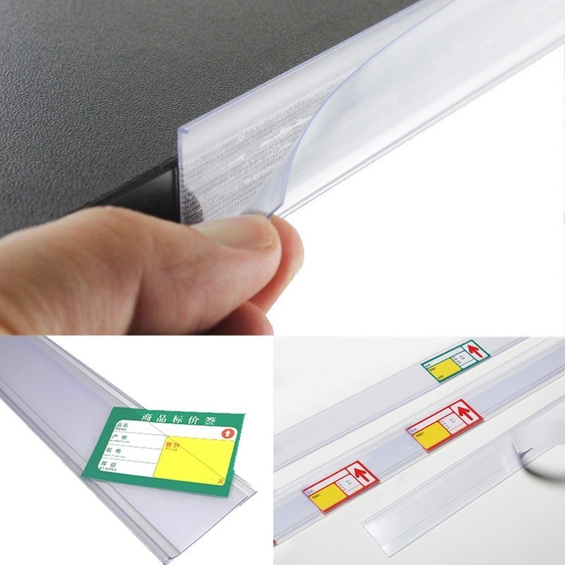 42*900mm Self-adhesive Price Label Strip Shelf Label Holder PVC Shelf ...