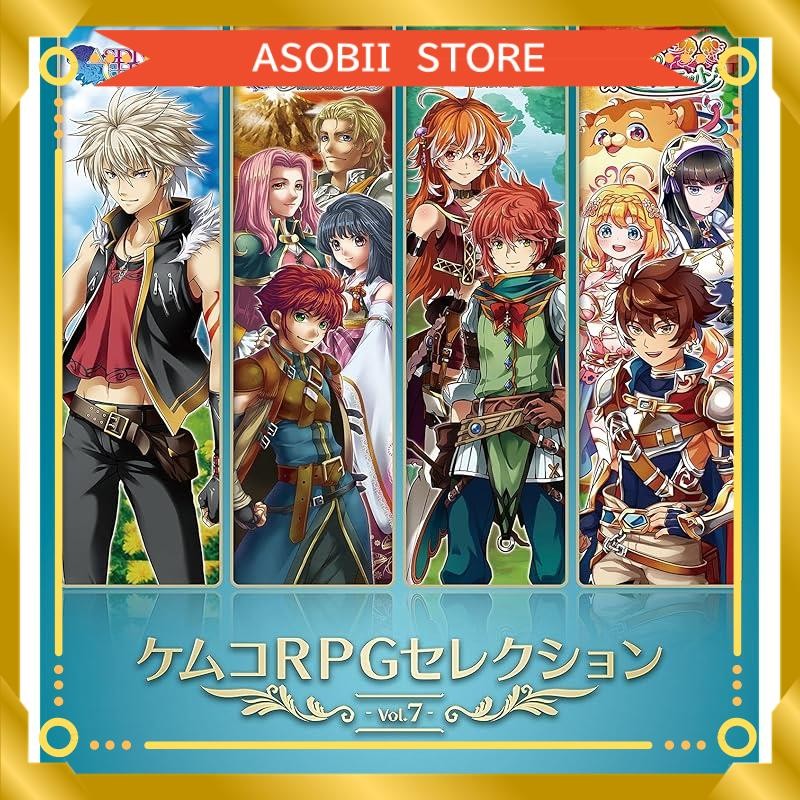 Kemco RPG Selection Vol. 7 - PS4 | Shopee Philippines