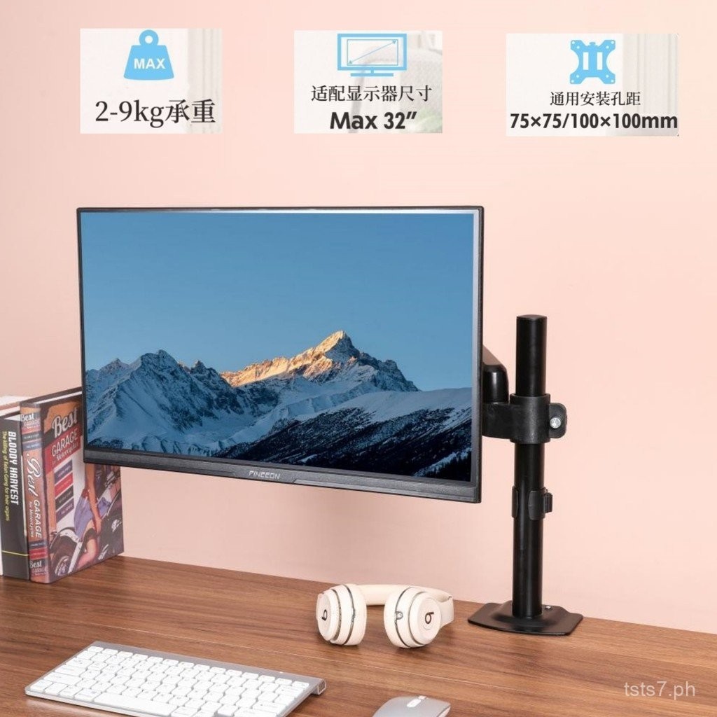 LCD Computer Monitor Holder Extended by Swing Arm Universal Spinning ...