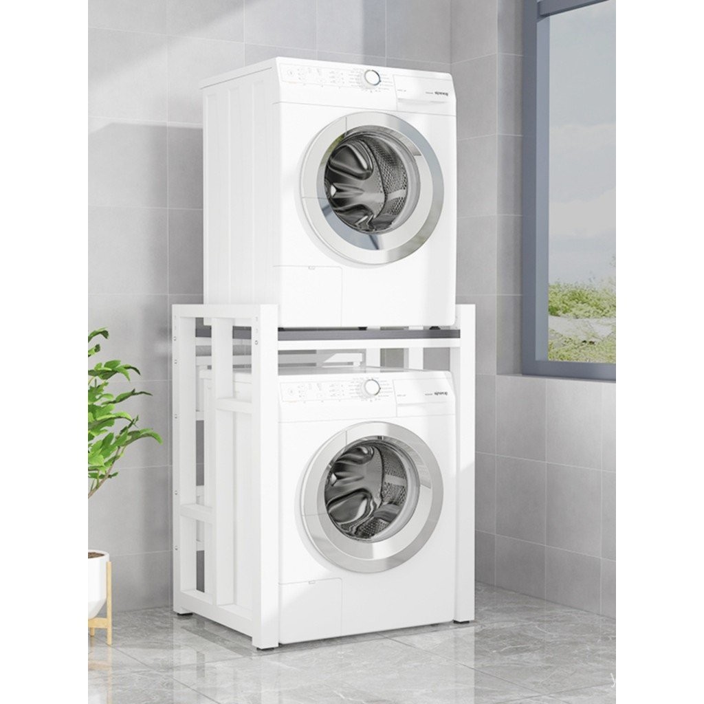 Washing Machine Rack Thickened Pulsator Drum Washing Machine Upper ...