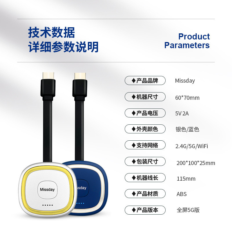Phone Screen Mirror Device Instantly Enlarges Phone Screen Screen ...
