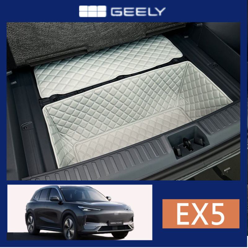 GEELY EX5 e5 Trunk Cushion Storage Mat Modified Decorative Bottom Plate ...
