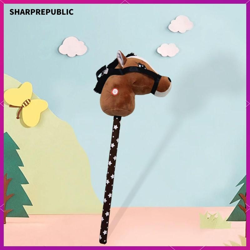 [Sharprepublic] Portable Hobby Horse on A Stick, Plush Riding Toy for ...
