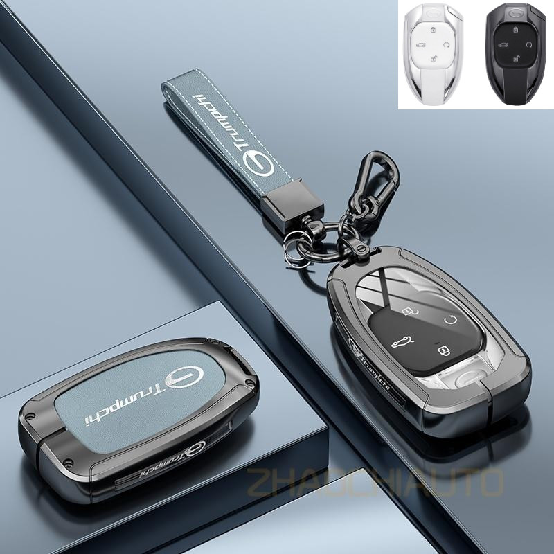 Zinc Alloy Car Remote Key Cover Case Key Bag Shell Holder For Trumpchi ...