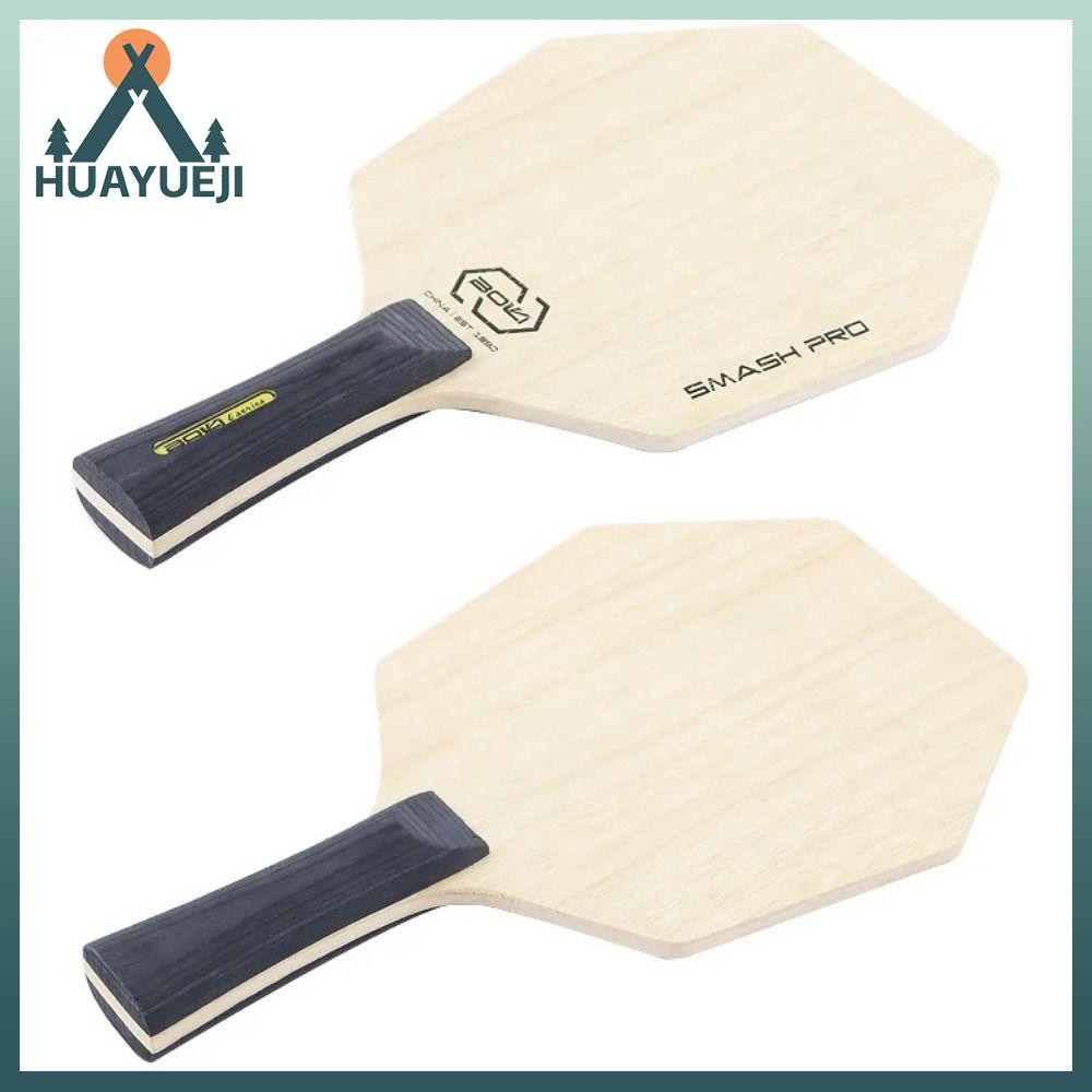HUAYUEJI Table Tennis Paddle, 5Ply Hexagon Table Tennis Racket, Pure ...