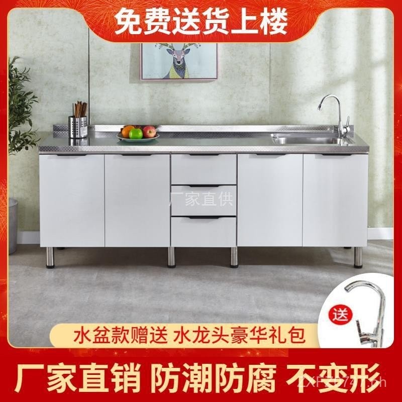Picture Idea: Economical Kitchen Cabinet For Rental Integrated Stove Cabinet With