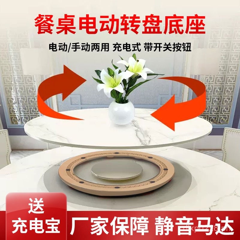 Base Silent Real Glass Large Rechargeable9WKM Rotating Core Automatic ...