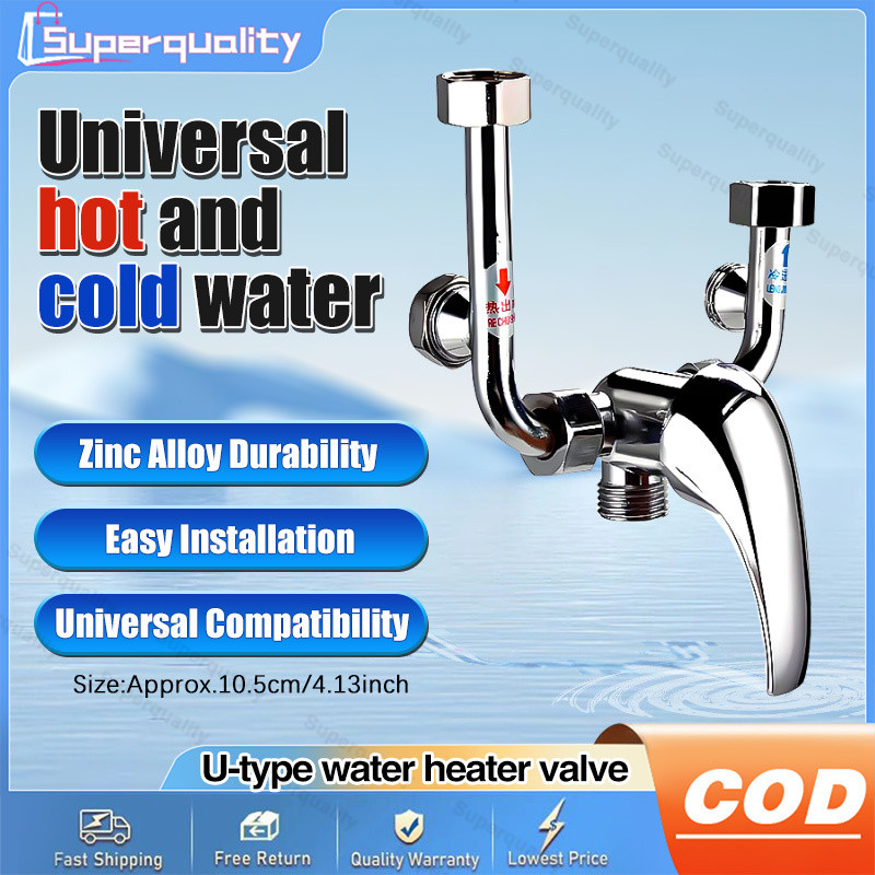 Electric Water Heater Mixing Valve Bathroom Shower Hot Cold Water Faucet  Fittings U-valve Switch