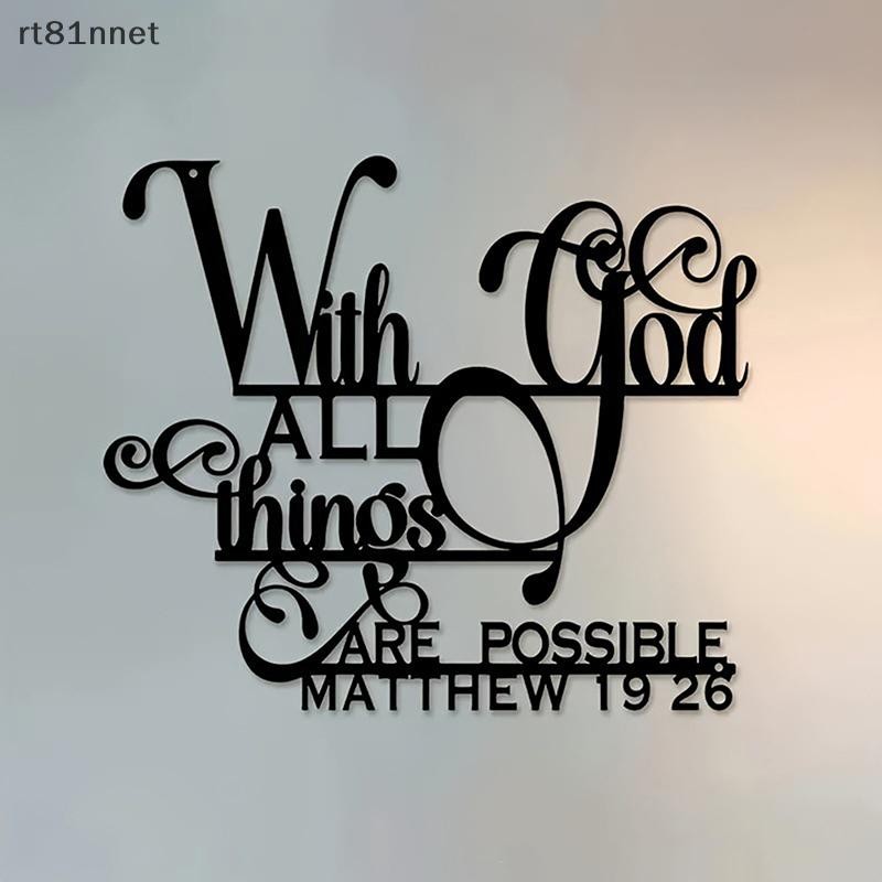 COD RT God Bless All Is Possible Sign Metal Wall Decor Black Religious ...