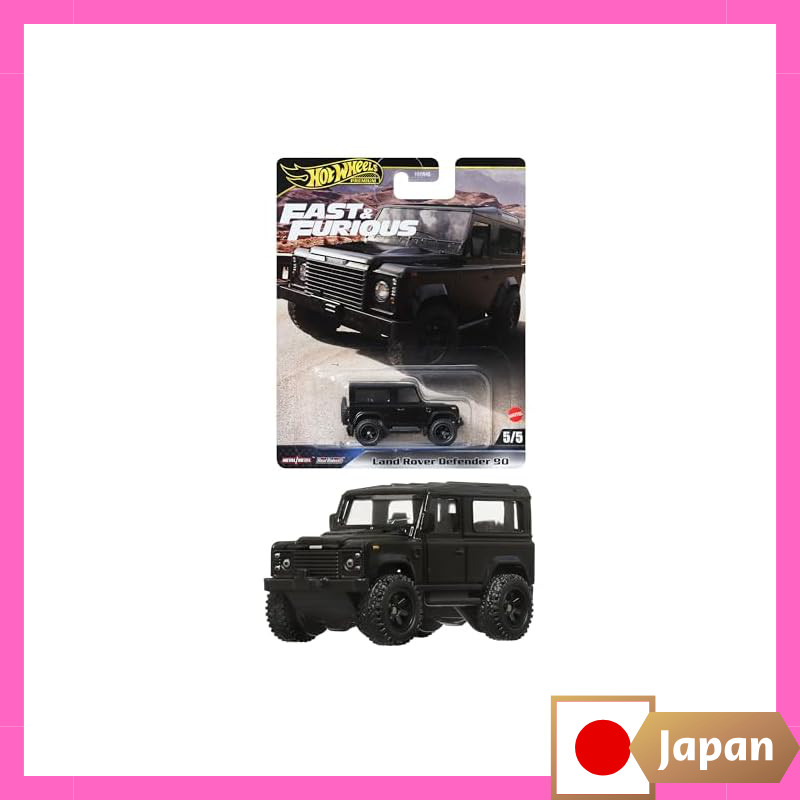 Hot Wheels Fast & Furious - Land Rover Defender 90 Vehicle Toy ...