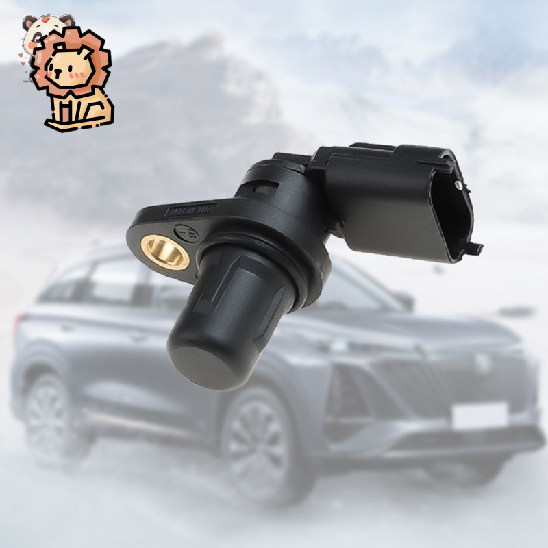 F01R00B003 New Crankshaft Camshaft Position Sensor For Chery Tiggo Ford ...