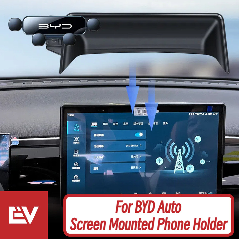 For BYD Whole Series Center Screen Mounted Phone Holder 15.6 & 12.8 ...