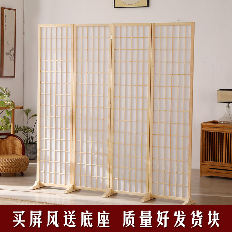 Japanese Style Screen Partition Wall Living Room Folding Mobile Bedroom ...