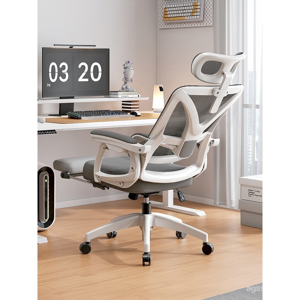 Reclining Ergonomic Chair Computer Chair Home Comfortable Long Sitting ...