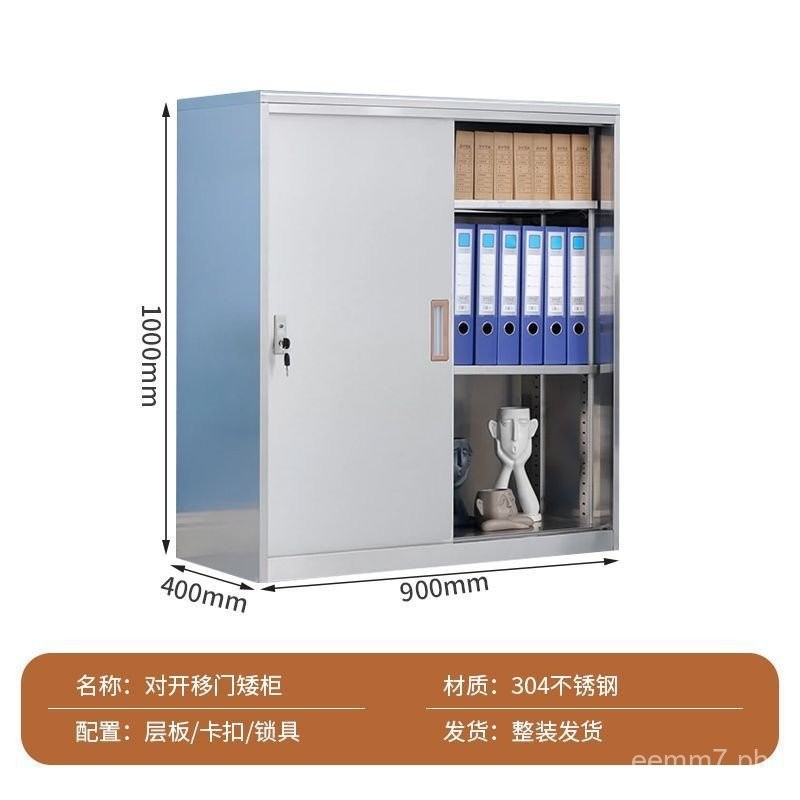 Stainless Steel Low Cabinet Bedside Table with Lock Movable Cabinet ...
