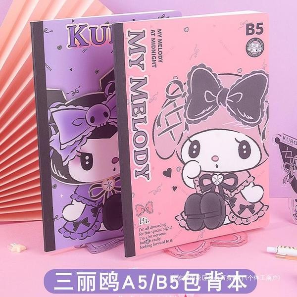 kuromi school supplies kuromi notebook for grade 4 Sanrio bag back this ...