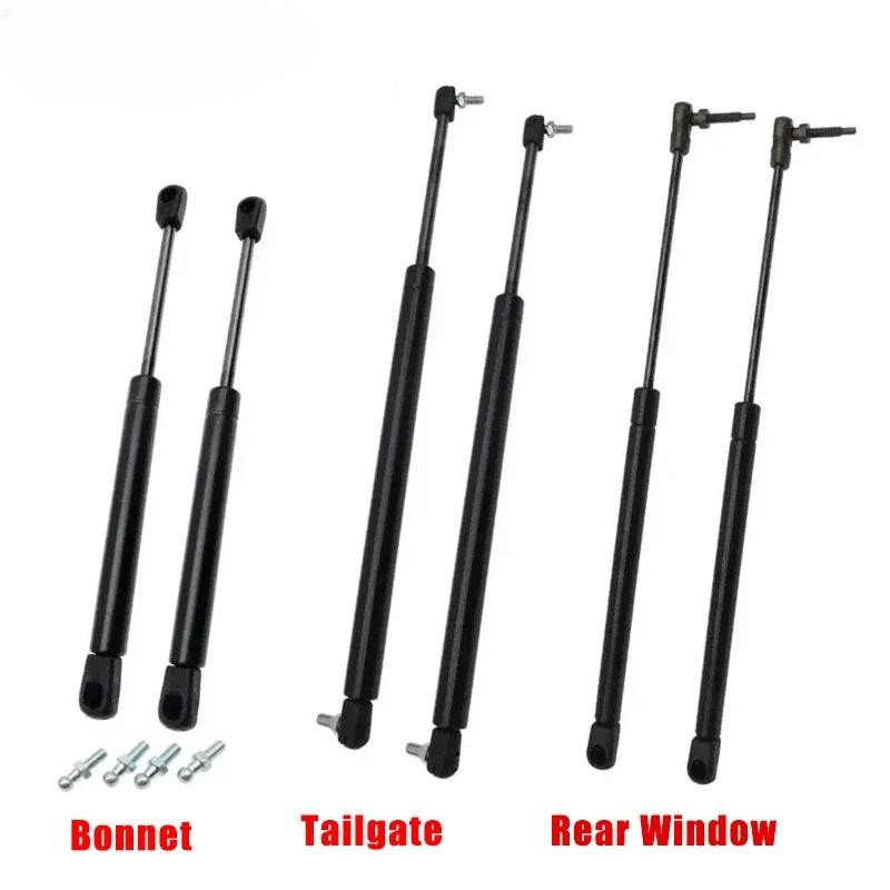 2/6Pcs Support Rod Window Lift Supports Lift Kits