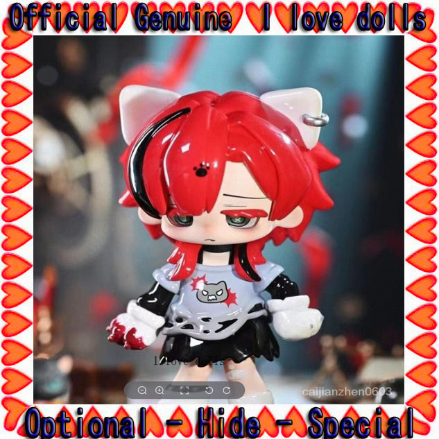 Sweet mourning loli series Missy [Genuine] Doll Cute Figures | Shopee ...