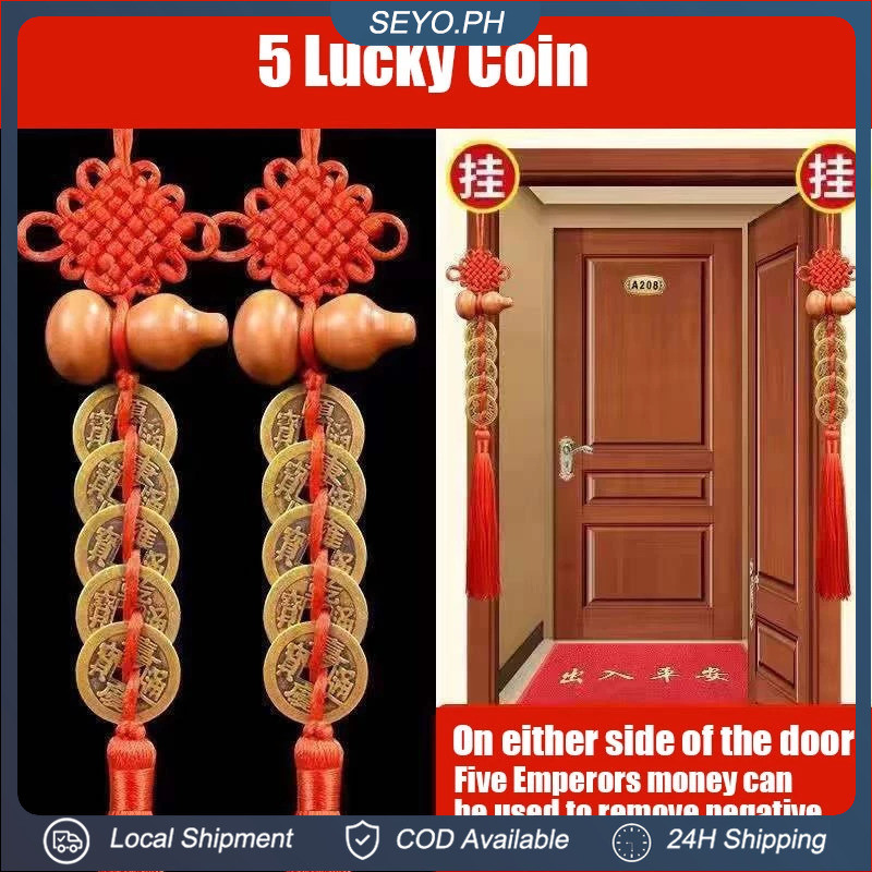 2Pcs Lucky Charm Chinese Lucky Coins Five Emperors Old Coins Chinese ...