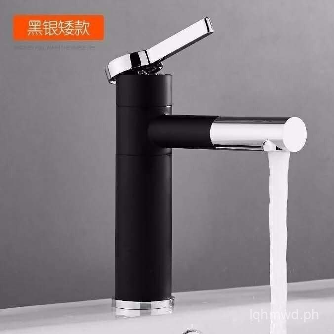 Inter Platform Basin Hot And Cold Water Faucet Pull Out High And Low