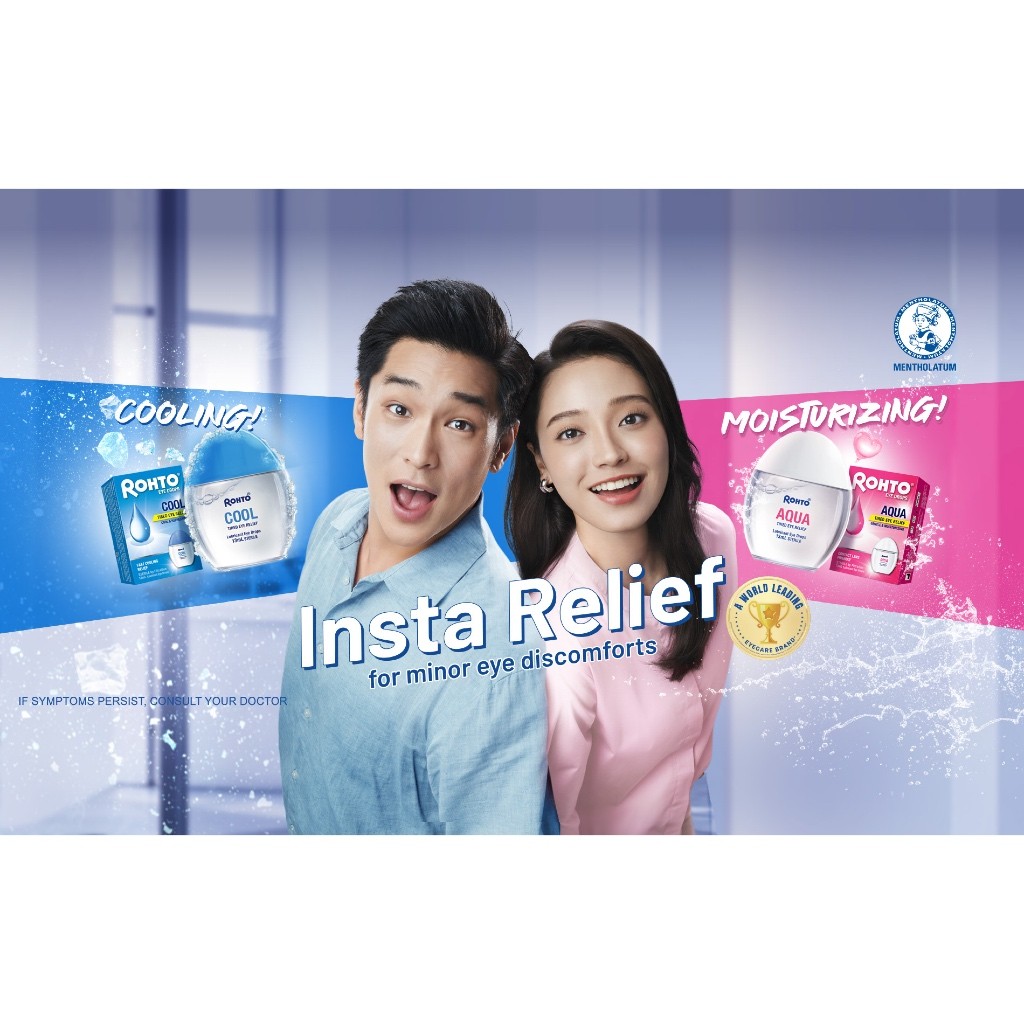 ROHTO EYE DROPS AQUA and COOL | Shopee Philippines