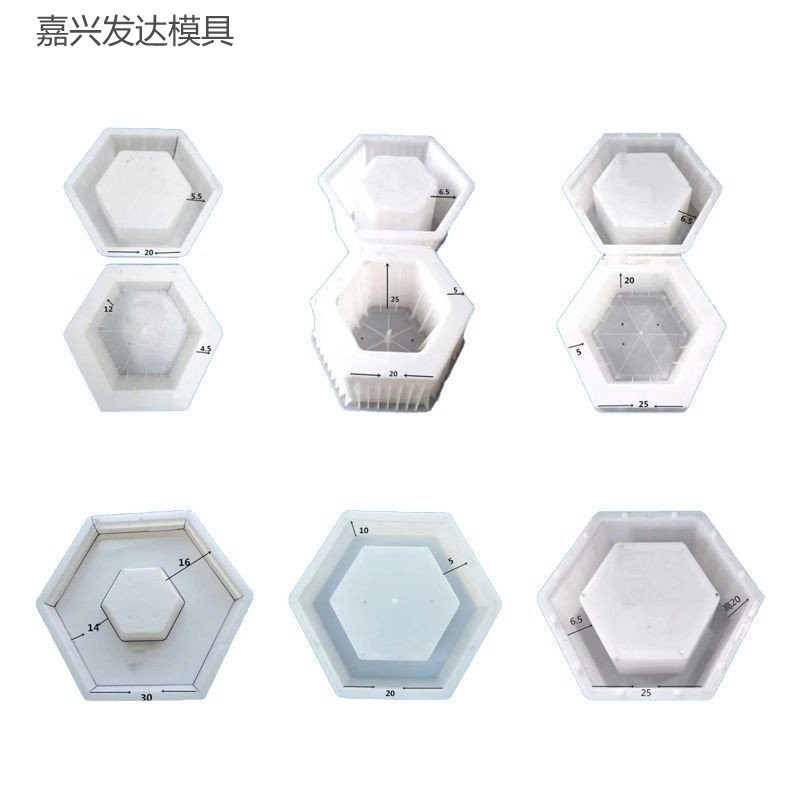 BOBB Hollow Hexagonal Cement Paving Mold Plastic Concrete Prefabricated