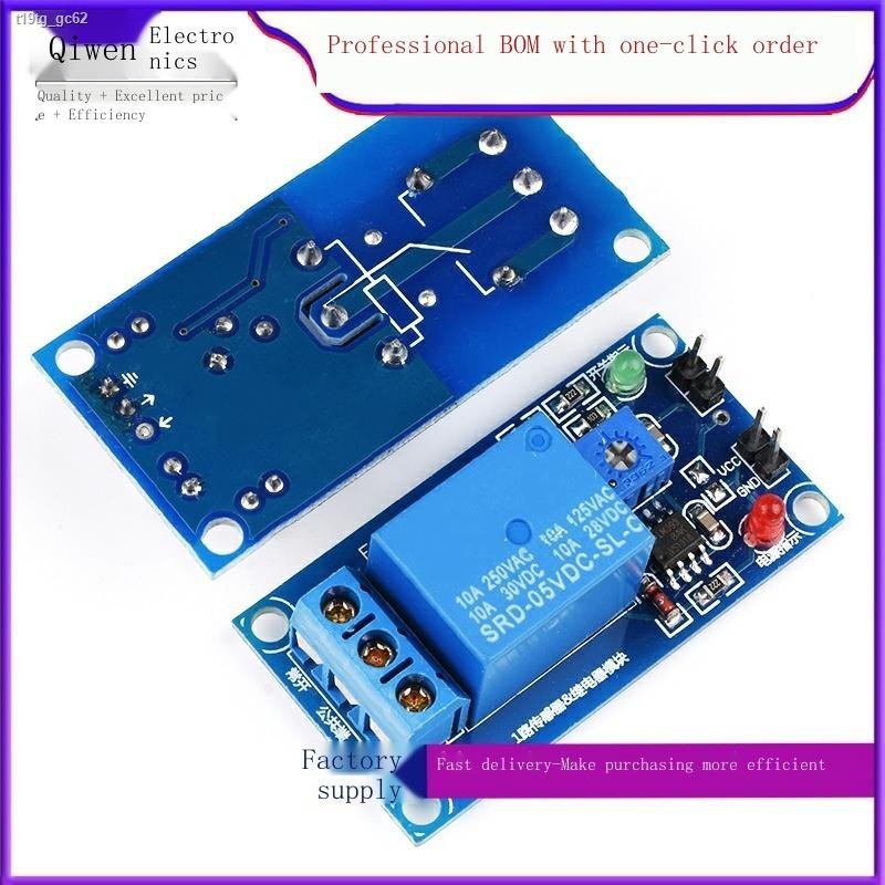 Raindrop sensor module large area rain sensor water level detection no ...
