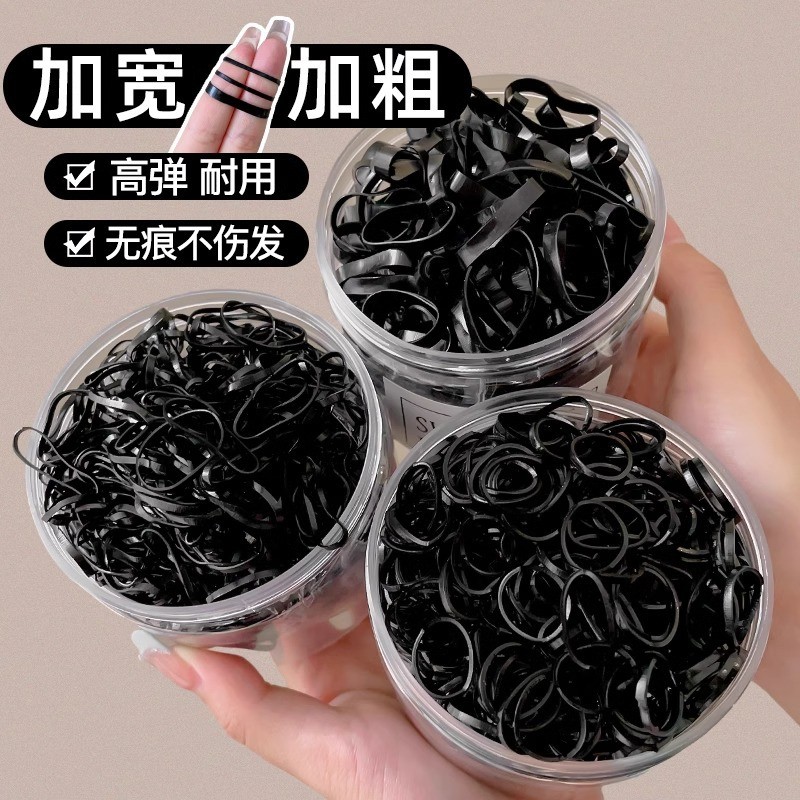 500pc Black Disposable Small Rubber Band for Women to Tie Their Hair ...