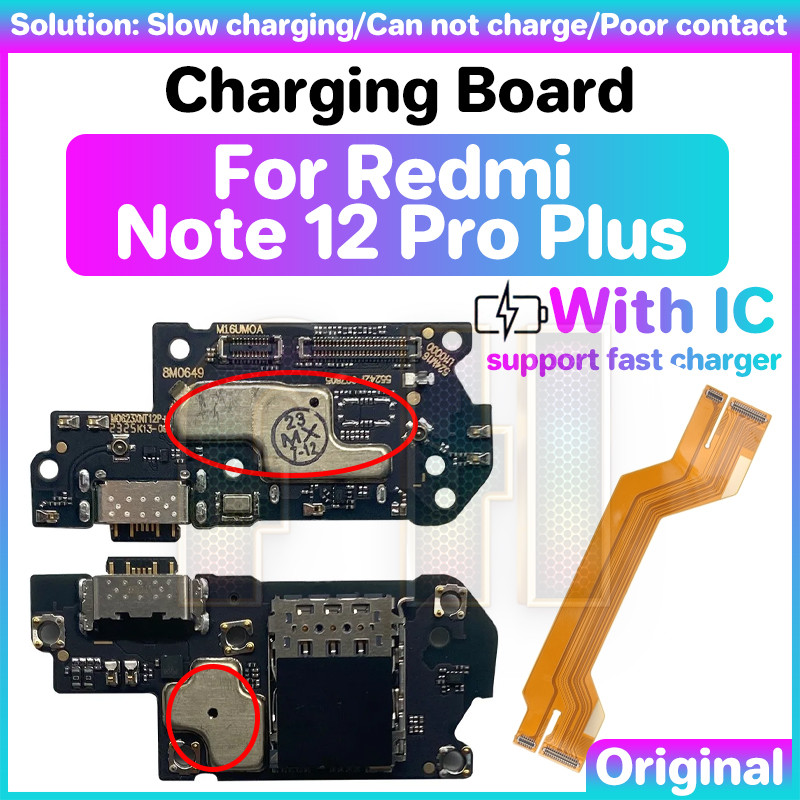 redmi note 12 pro plus charging flex