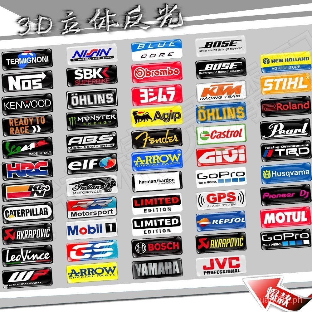 Motorcycle Electric Car Car 3D Stereo Reflective Sticker Modified ...