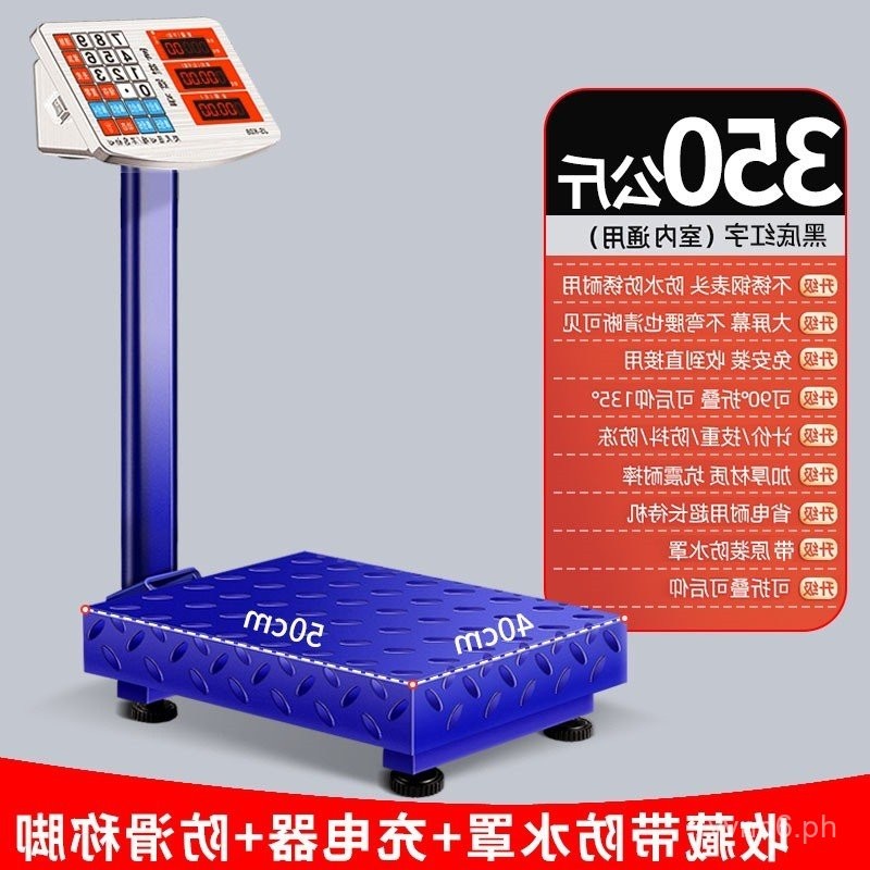 Weighing Device Large Electronic Scale Commercial Platform Scale ...