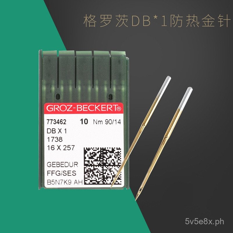 Grotz, Germany DB×1Machine Flat Sewing Machine Needles Fleece-Proof ...