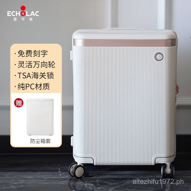 Cola Echolac[Can carve writing]Trolley Case24Suitcase Luggage28TSA Lock ...