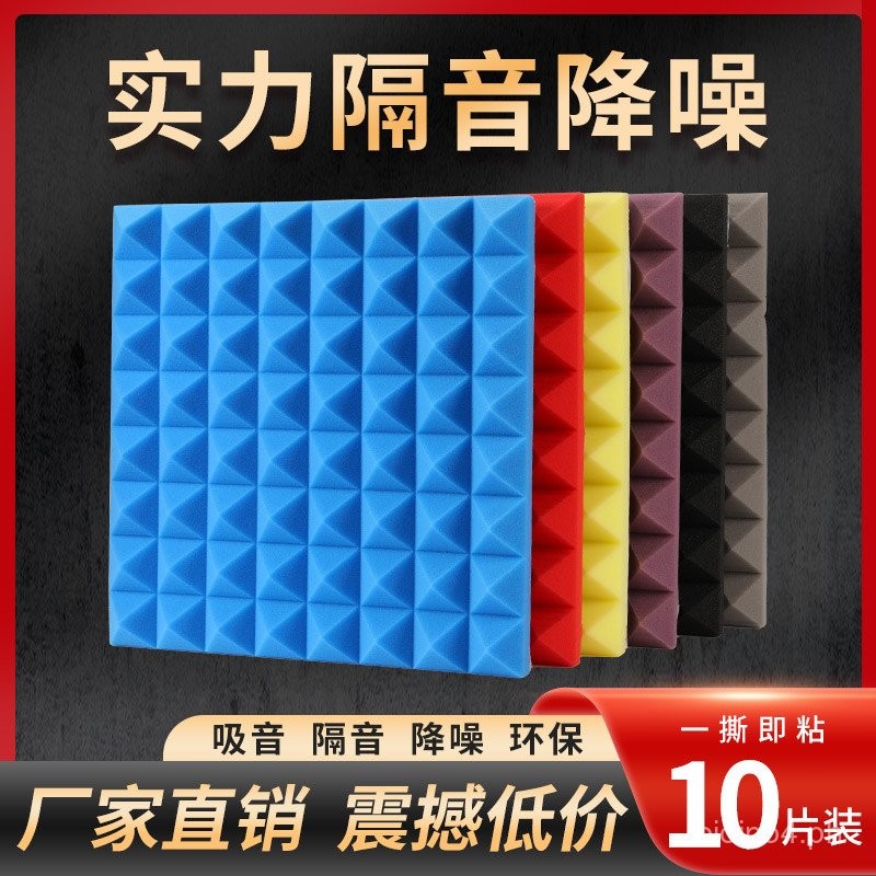 Soundproof Foam Wall Stickers Acoustic Foam Wall Soundproof Panels ...
