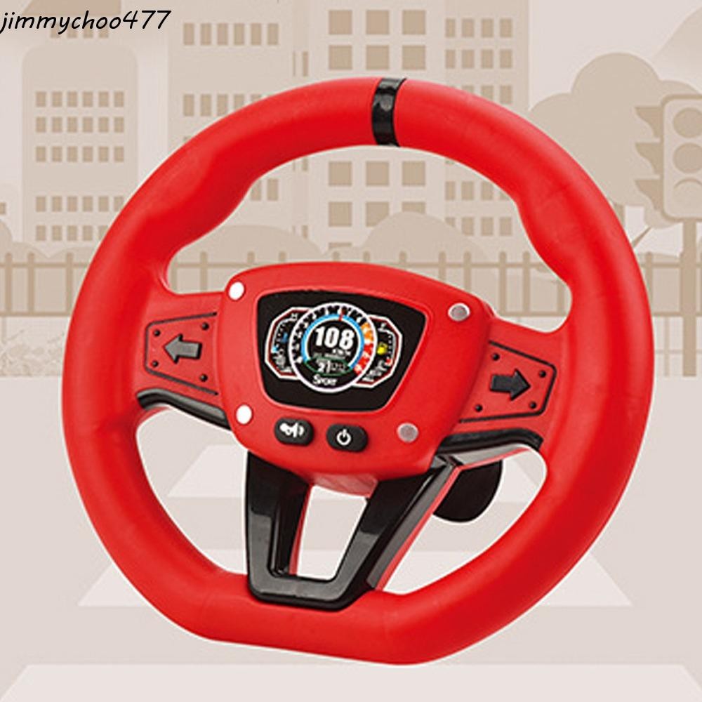JIMMYCHOO Copilot Steering Wheel, 360 ° Rotation Multi Functional ...