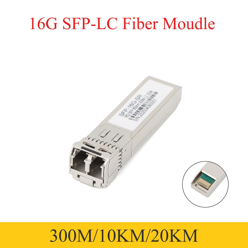 1PCS 16G SFP Optical Module 850nm/1310nm Dual Fiber LC 300m/10km/20km ...
