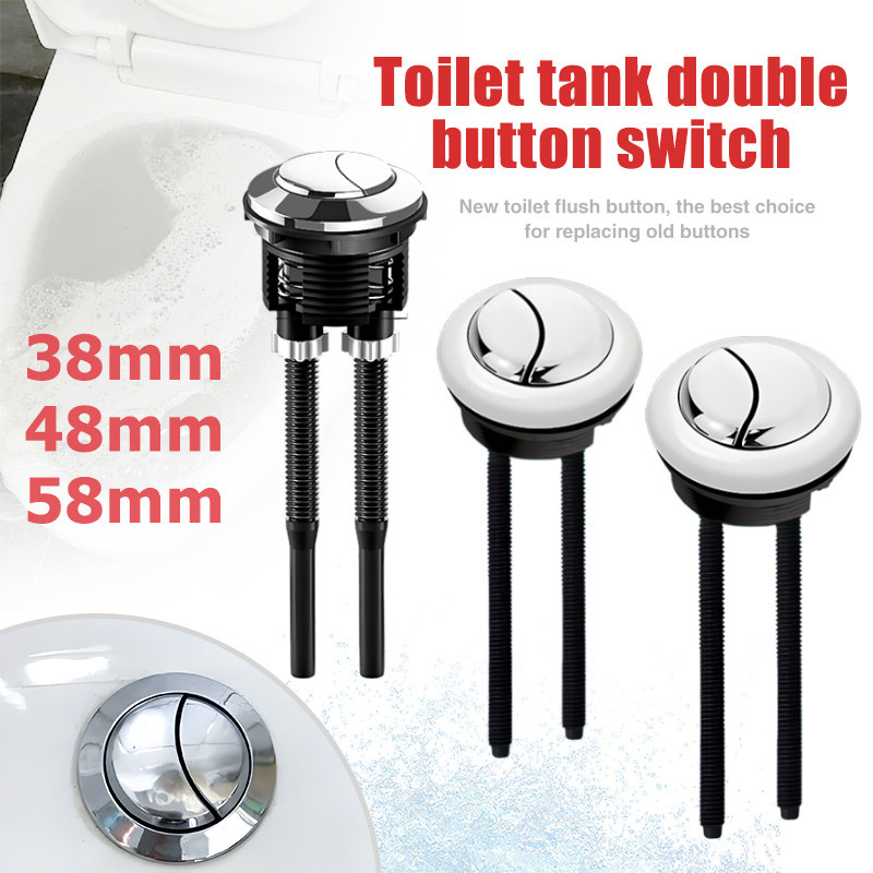 38 48 58mm Dual Push Button Flush Toilet Water Tank 2 Rod Toilet Seat ...