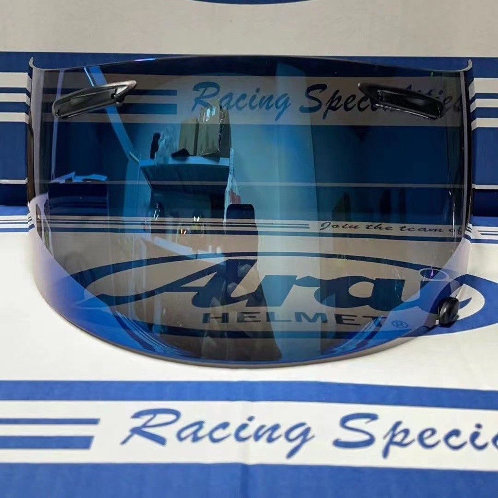 ARAI R5 Red Crane Full Face Helmet Arai Red Full Face Helmet Arai ...