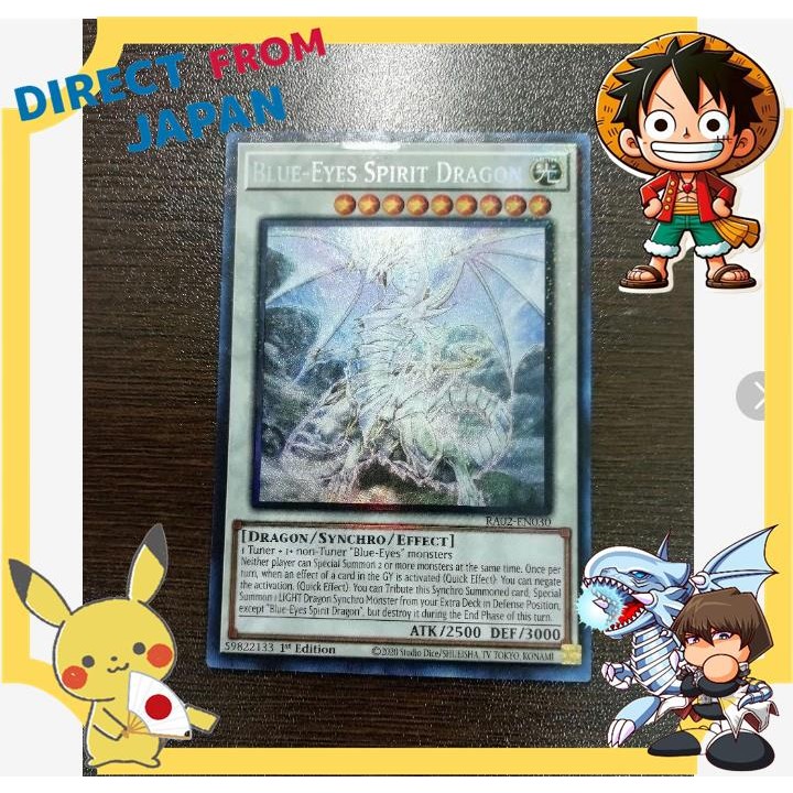 Direct from JapanYuGiOh! BlueEyes Spirit Dragon Prismatic Collector