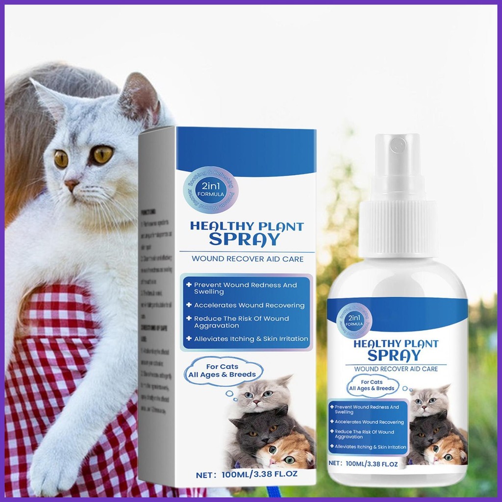 Cat Itchy Skin Relief 100ml Anti Itch Skin Care Cat Natural Cat Wound ...