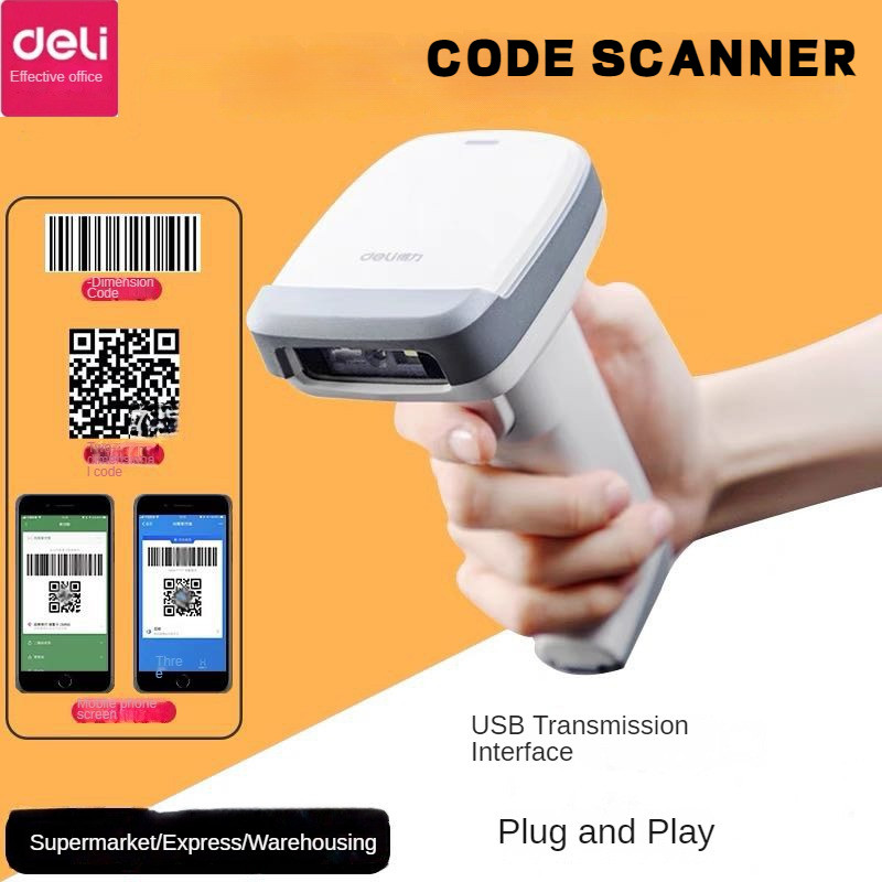 scanner QR code scanner Deli 14952/14952W wireless barcode scanner ...